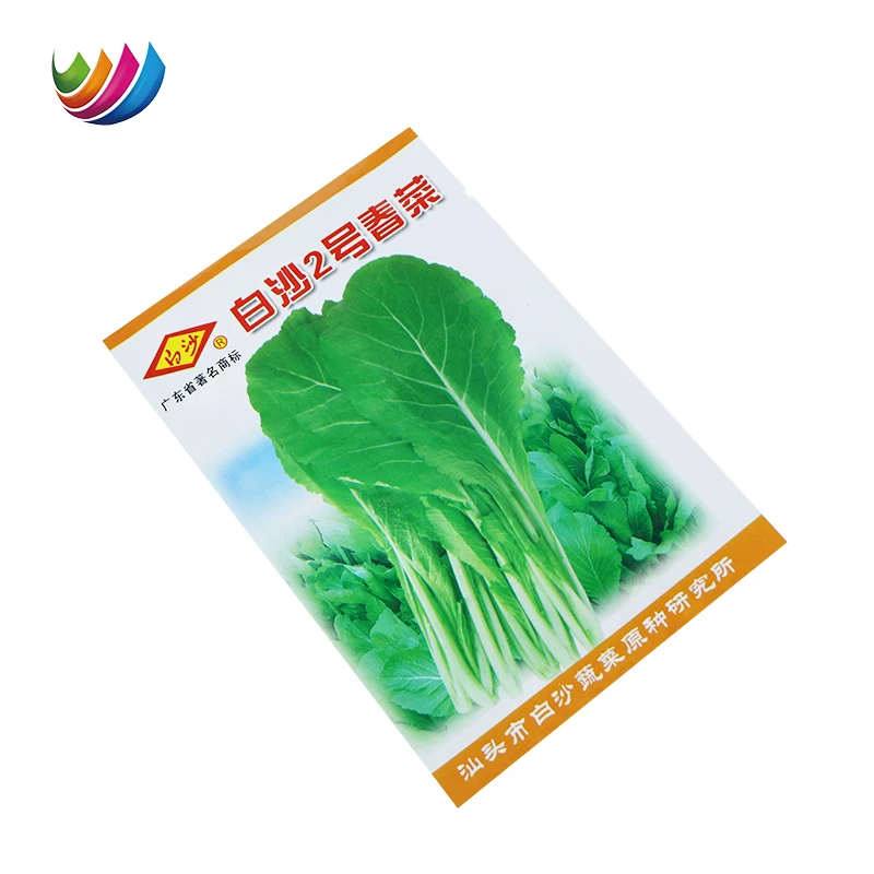 Custom Printed Aluminum Foil Plastic Laminated Vegetable Seeds Agriculture Flower Seed Packaging Plastic Bag For Agricultural