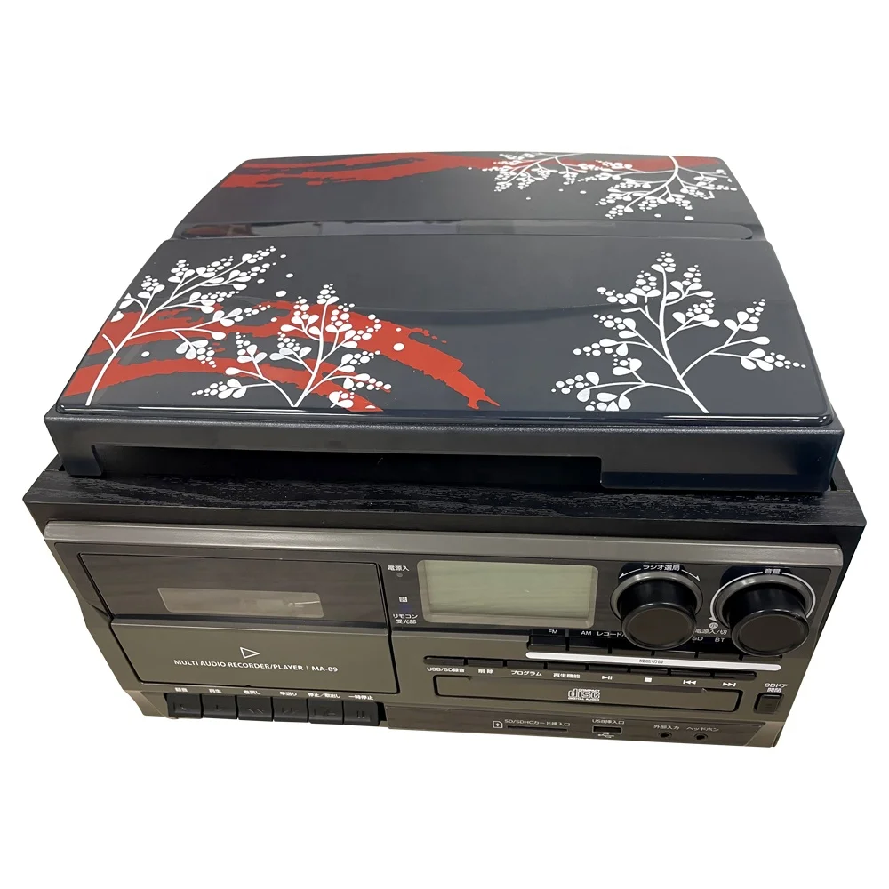 Vinyl turntable player Multifunctional am fm BT USD SD CD customize logo printing easy to operate