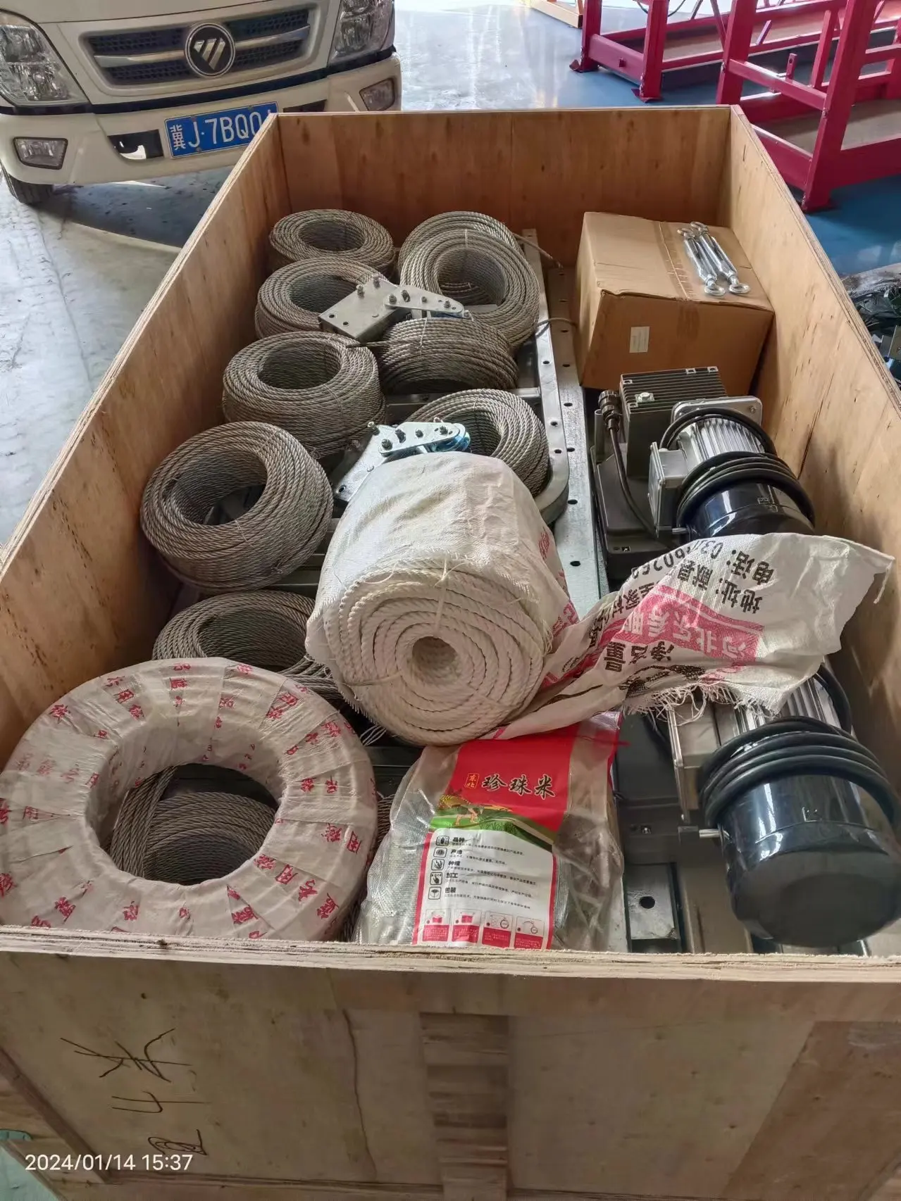 suspended working platform electric hanging basket construction work platform lift