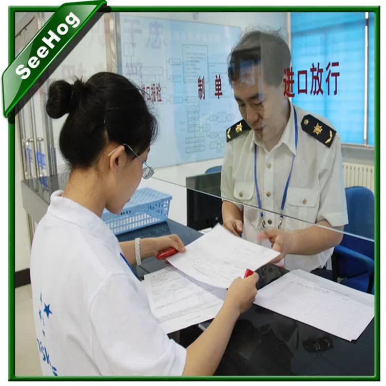 China Shipping Custom Clearance Service 13712788556