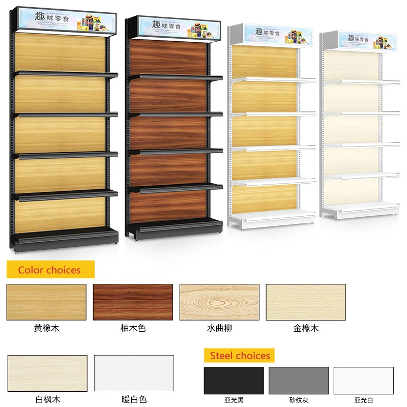 Фабричные розничные стеллажи из МДФ стальные деревянные для демонстрации аптеки украшение MINISO