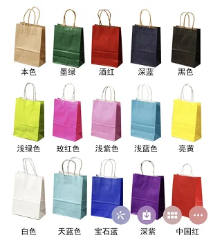 China Manufacturer wholesale custom logo kraft paper gift bag with rope handle