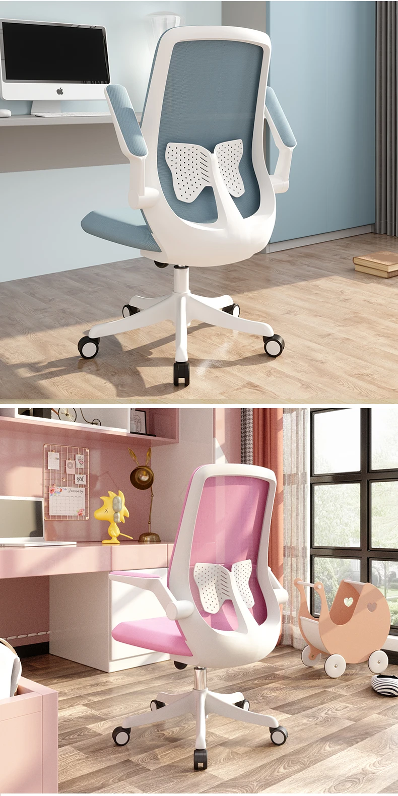 ULT-QQ815 Comfortable swivel mesh chair visitor office chair for office ergonomic Modern office chairs(new)