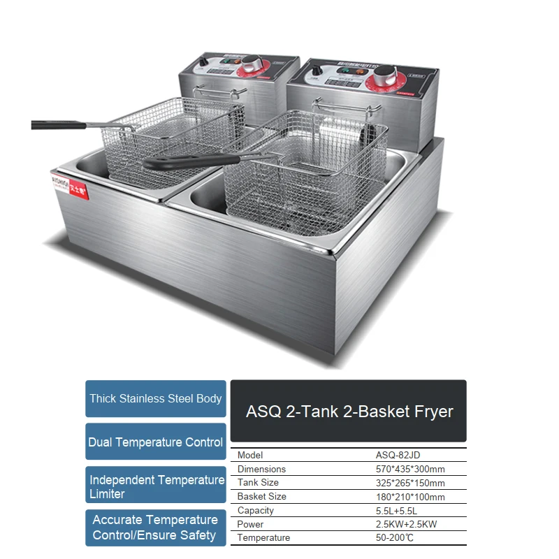 
ASQ 82JD Factory directly wholesale double tanks electric deep fryers with temperature limiter 
