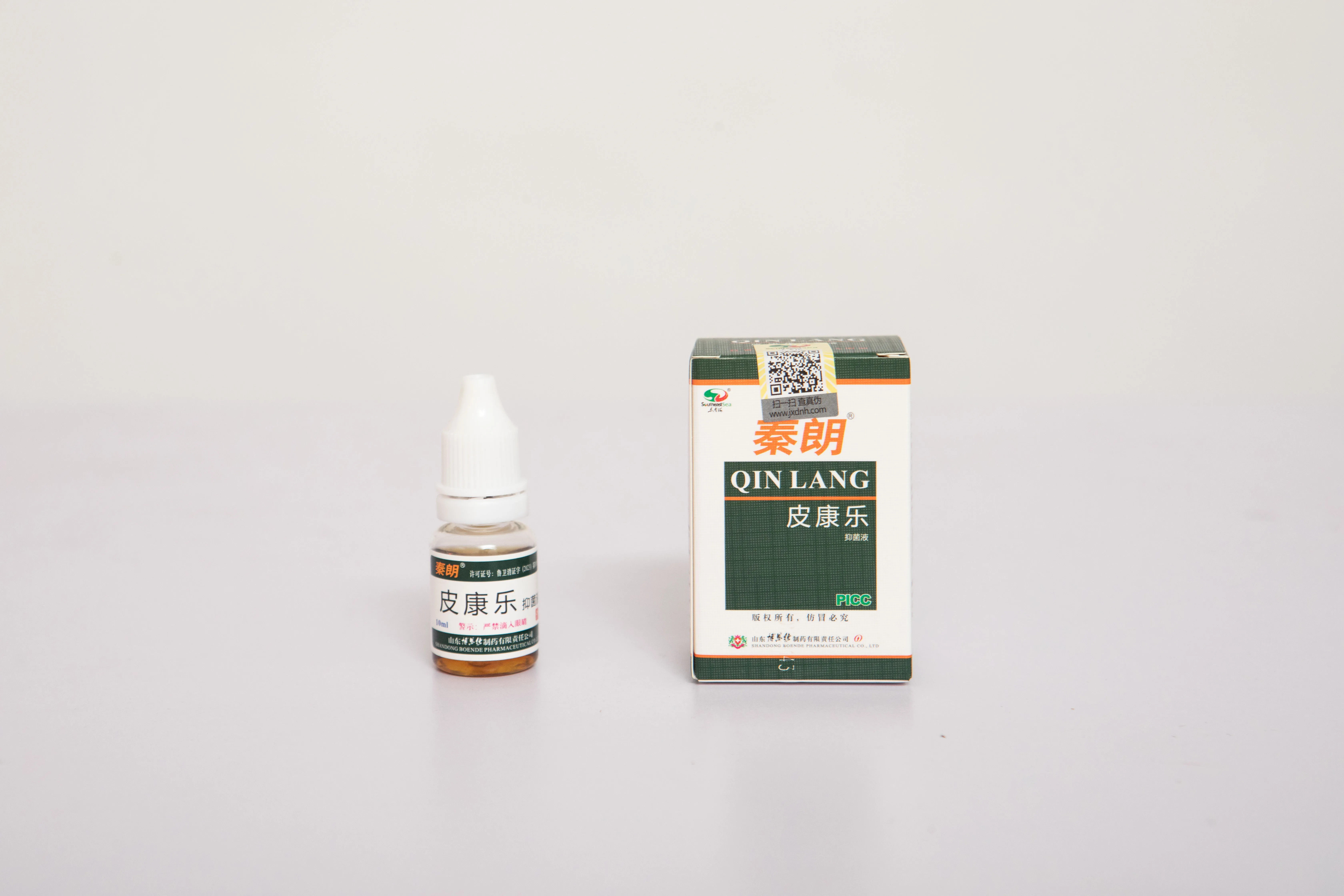 New Natural Material China spray Qinlang Antibacterial Spray Small Bottle Durable Spray for peel