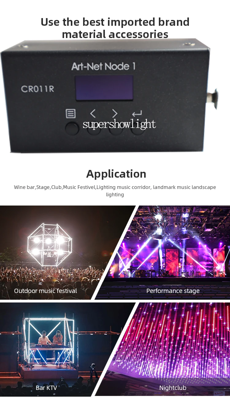 Stage Lighting DMX512 RDM Console 2 Artnet to DMX & DMX to Artnet Controller