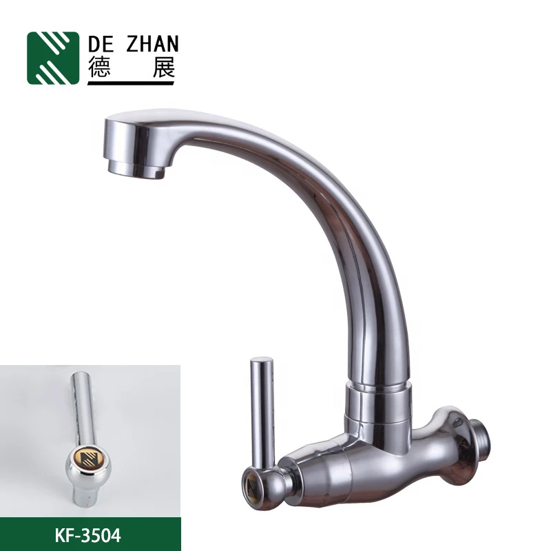 Plastic Wall Mounted Gooseneck Kitchen Sink Faucet