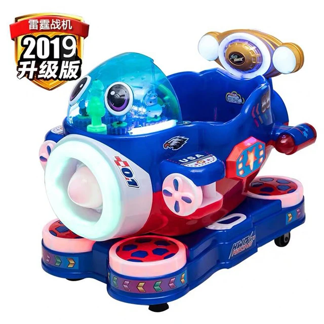 LYER2338Thunder coin operated airplane ride, Plastic mall kiddie rides, new mall rides for sale on stock