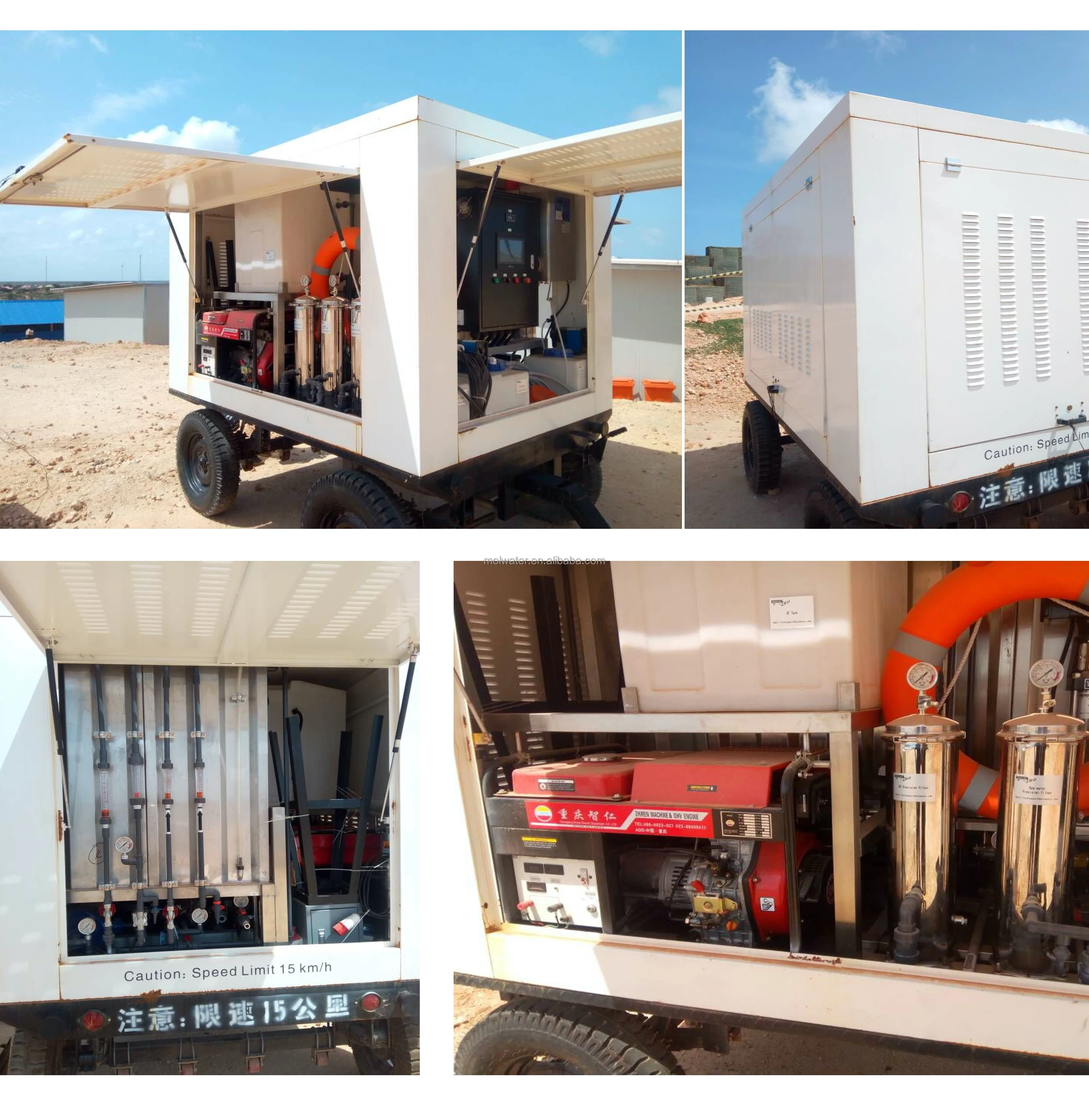 Mobile water treatment