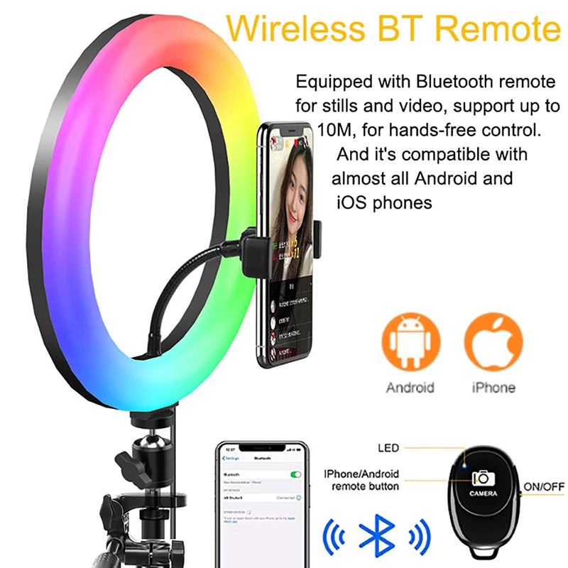 14 inch RGB light  (15)