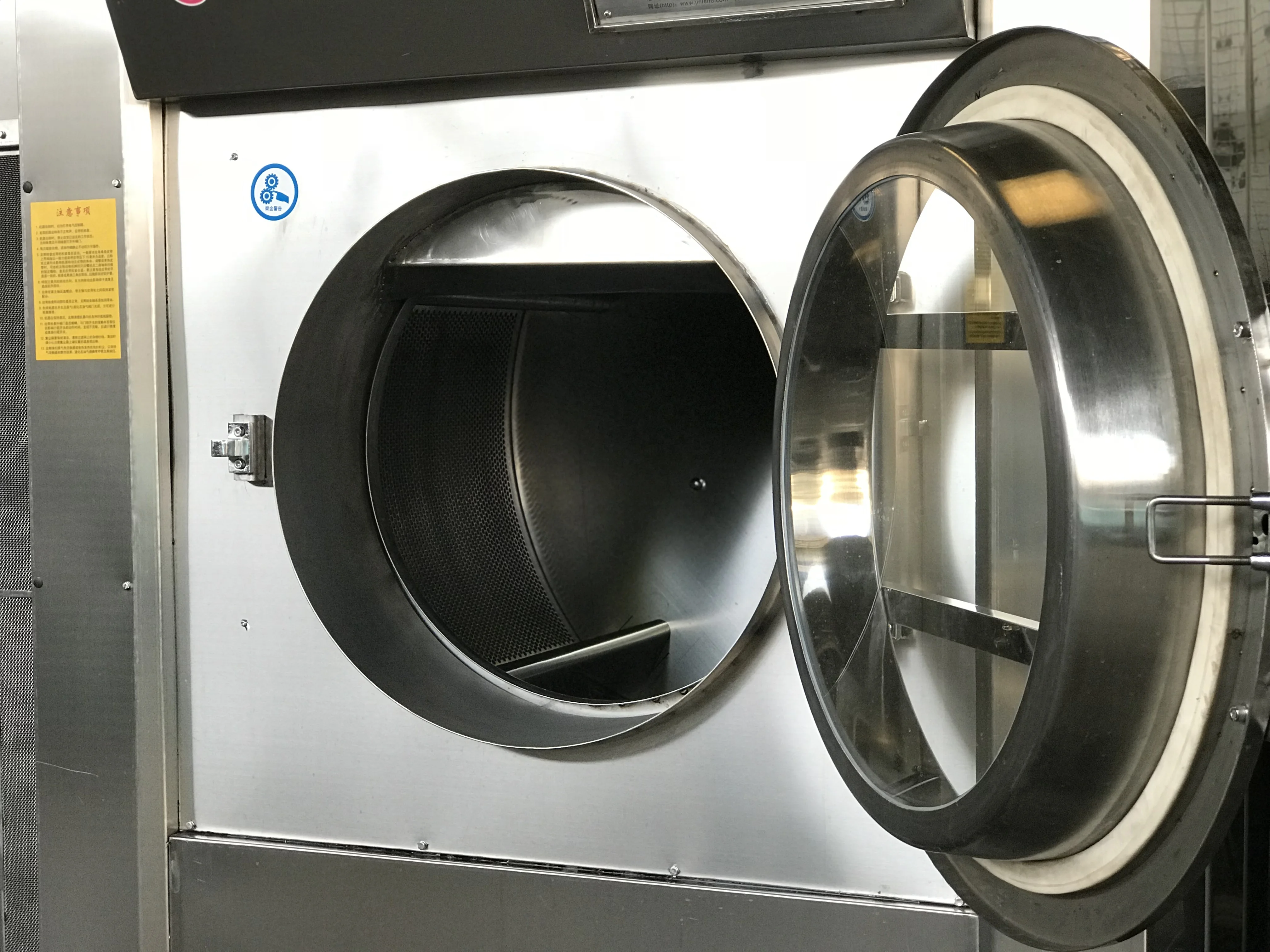 
Hot air circulating dryer and polar fleece knitting machine 