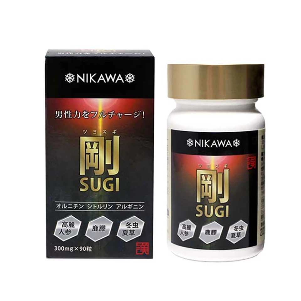 
Japanese Health Care Products Medical Women Fertility Supplements For Men 