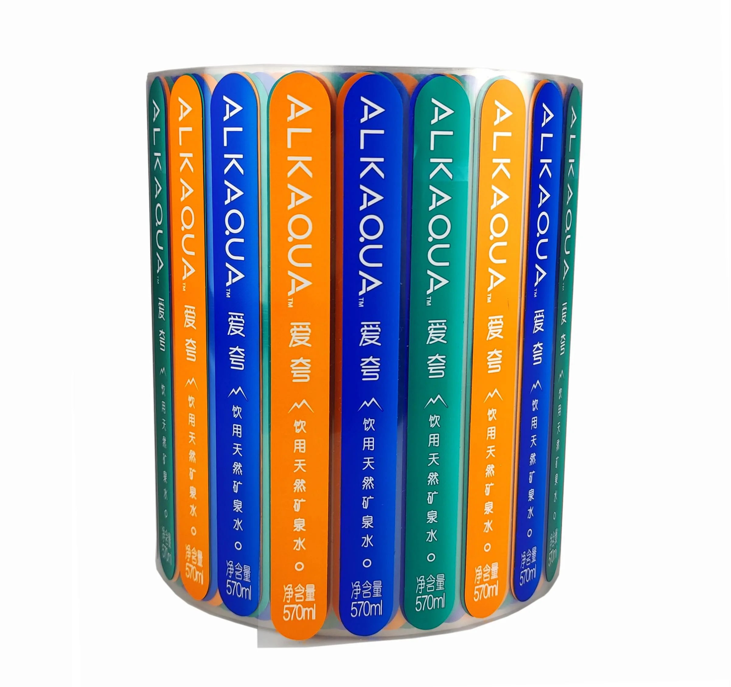 Customize Printing  Self-Adhesive Vinyl Waterproof Label Stickers  Water  Bottle Label