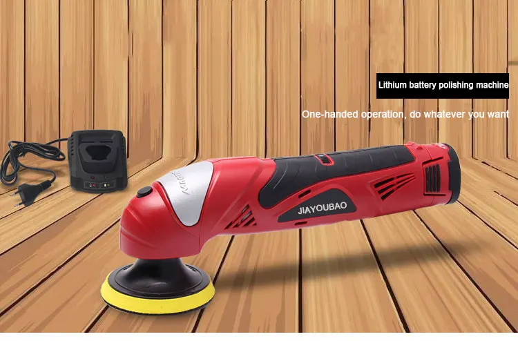 High quality  household one-handed 12V  lithium battery polisher machine car polishing