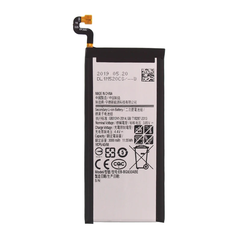 China wholesale original replacement battery for Samsung Galaxy S7