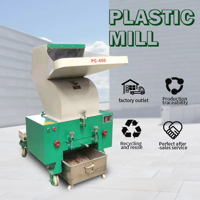 Машина для дробления пластиковых бутылок PP PE PVC