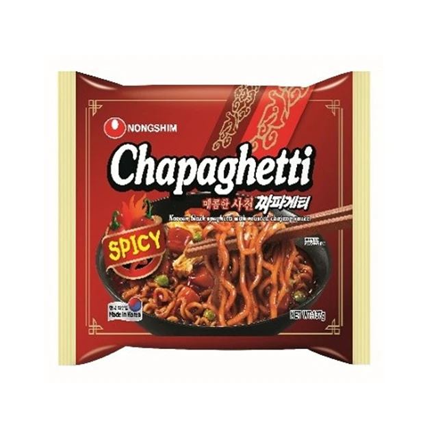 Supplier Wholesale Instant Self Heating Goods Food South Korean Noodles Spicy Noodles 137gm (Single)