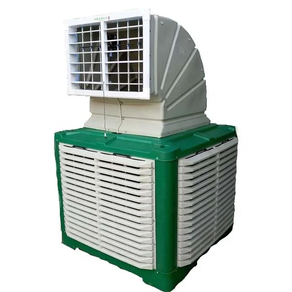 Industrial Larger Portable Water Evaporative Air Cooler mobile air conditioners for Workshop/Factory
