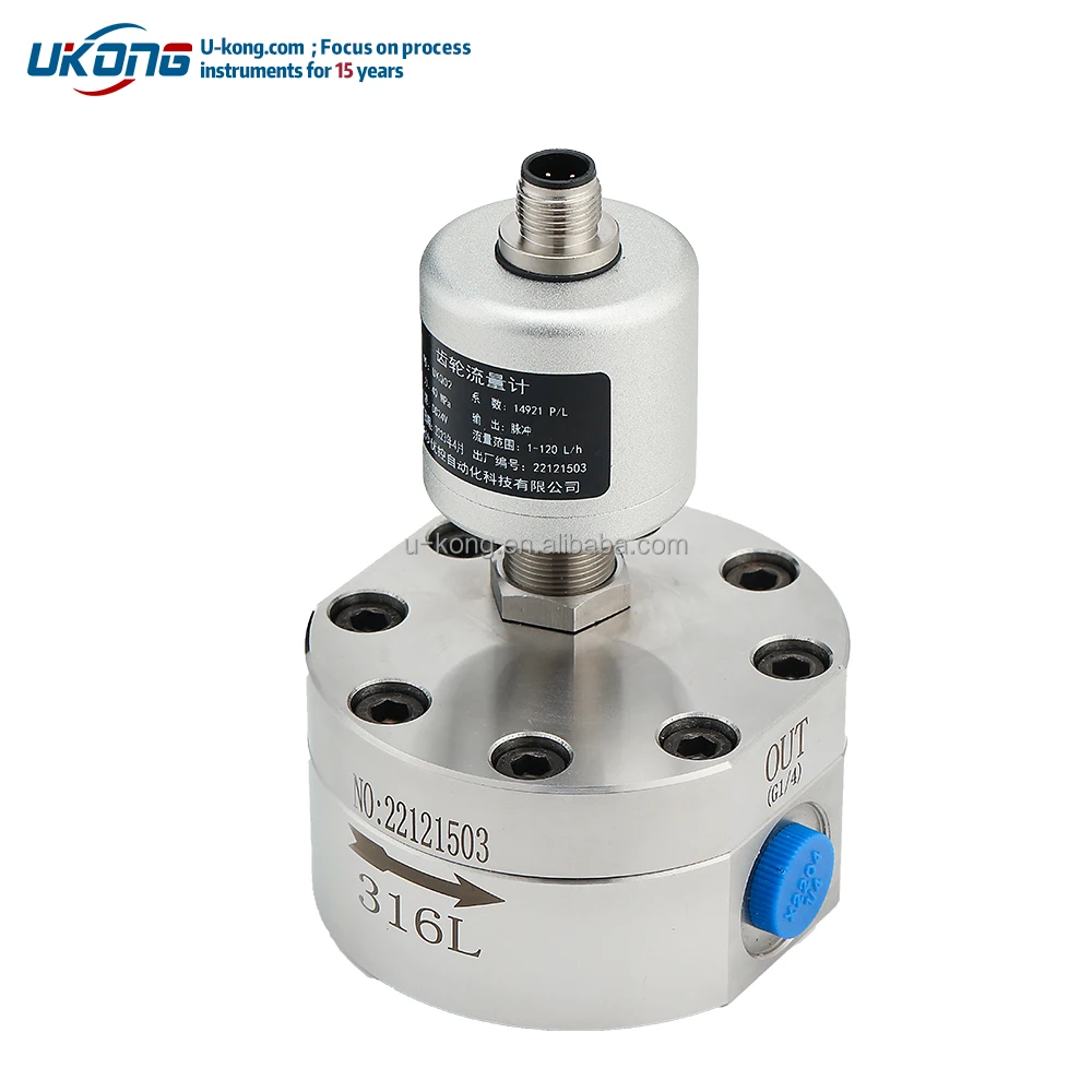 High Accuracy Digital Small Flow Oval Gear Flowmeter Fuel flow meter Aircraft Oil Flow Meter for Petroleum