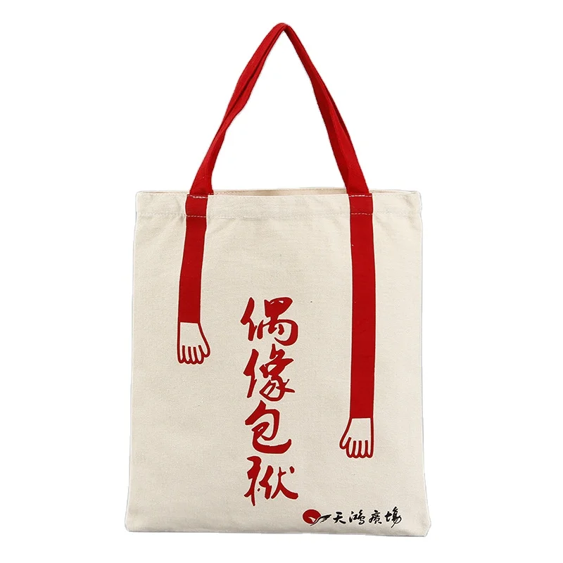 cheap shopper fabric 5oz 6oz 8oz 10oz 12oz canvas cotton sling bag with custom logo print