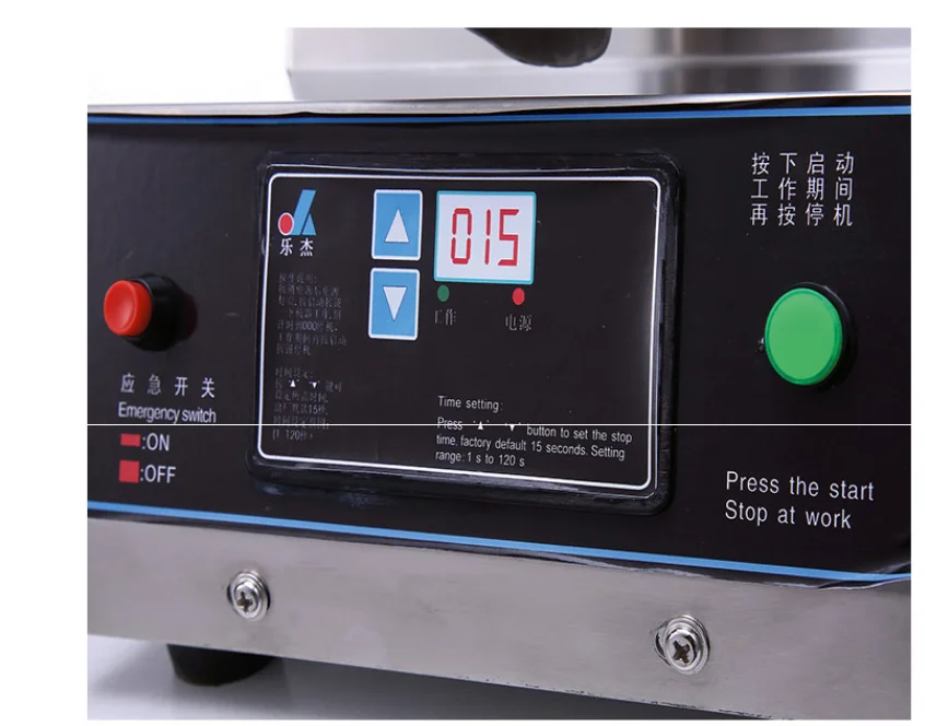 Most Popular Shaking Machine Bubble Tea Shaker