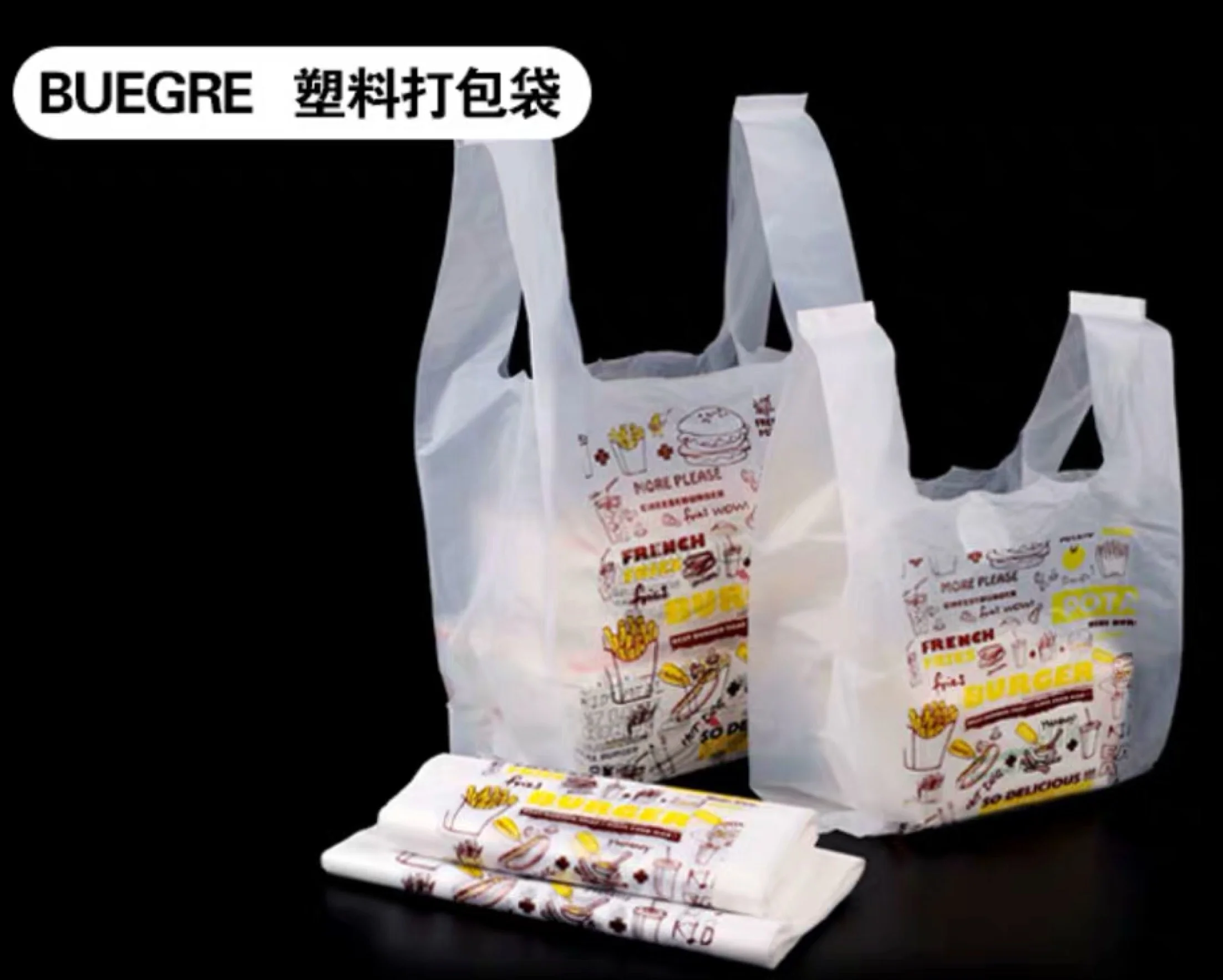 PLA+Corn Starch Material Carry Bag For Supermarket