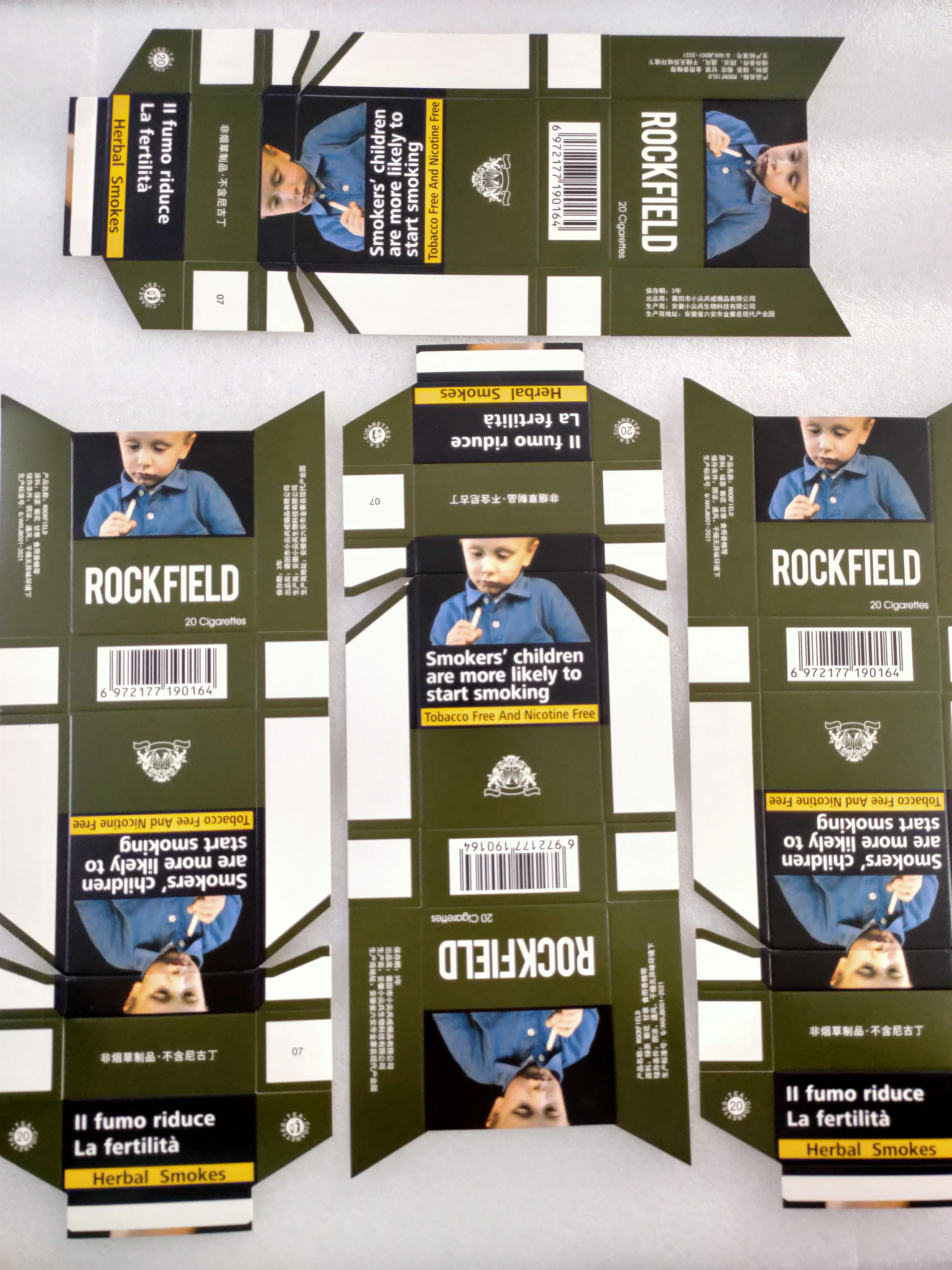 Offset Printing Cigarette Cardboard Packets Cases Packaging Coated Paper Use for HLP DG Packing Machine Cut Pieces King Size Box