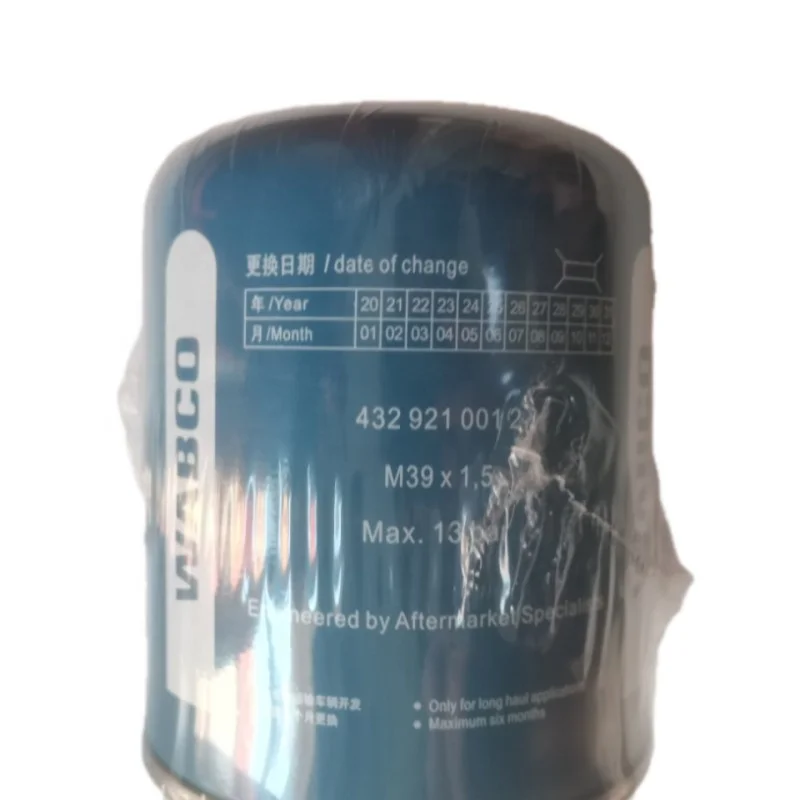Hot Selling WABCO Air Dryer Cartridge 4329210012 for SINOTRUK HOWO Truck Spare Parts