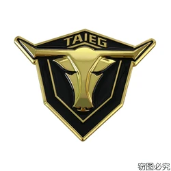 Metals Sticker Label High Quality Side Car Water Proof Sticker