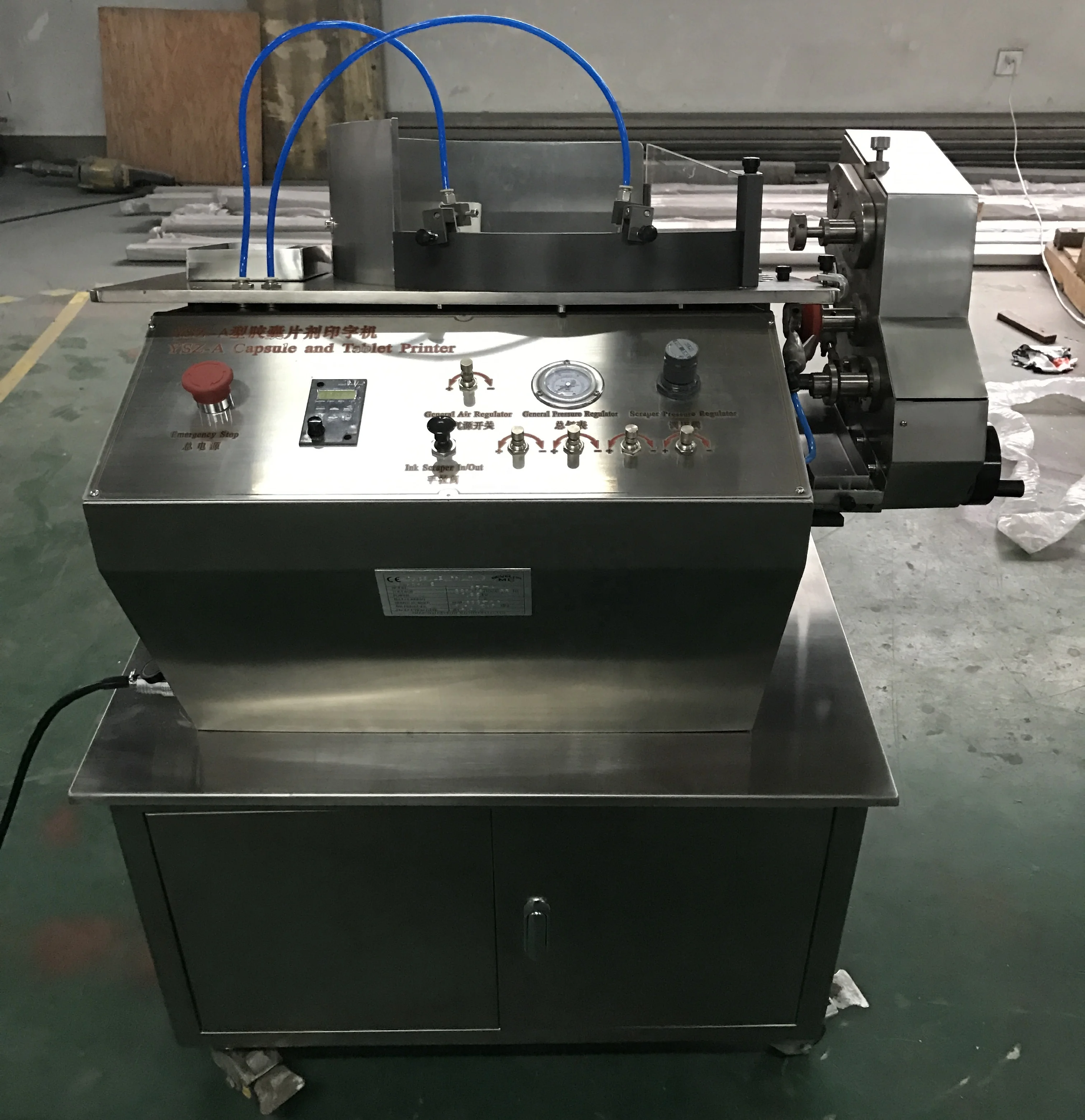 YSZ-A Tablet Capsule Printing Machine & Printer