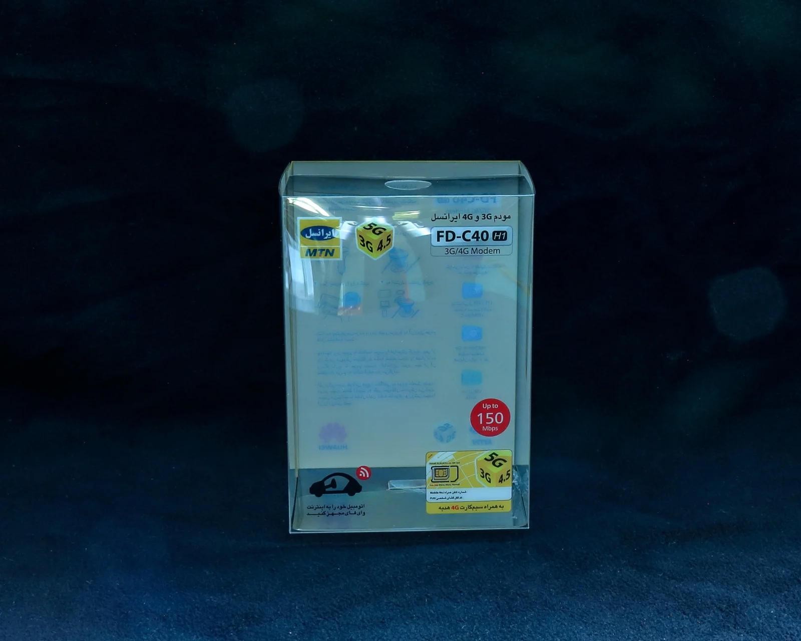 High Quality PVC Printed Plastic Folding Box Embossing and UV Coating Handled Blister Box for Consumer Electronic Products