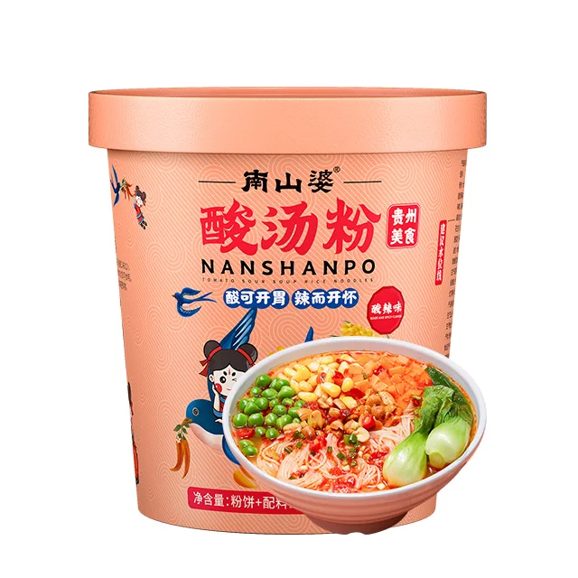 NANSHANPO Wholesale Asian Style Hot Noodles Hot and Spicy Roasted Noodles Stir Fry Instant Noodle