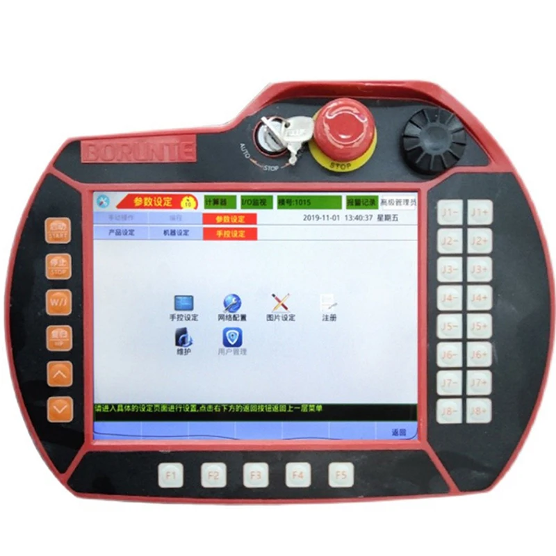 1510A Automatic laser tig cobot spot car welding robot 6 axis short arc robotic arm industrial