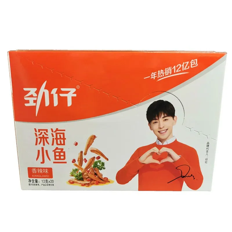 
Traditional Chili spicy fish snacks Nutritious fish snacks Delicious fish snacks 