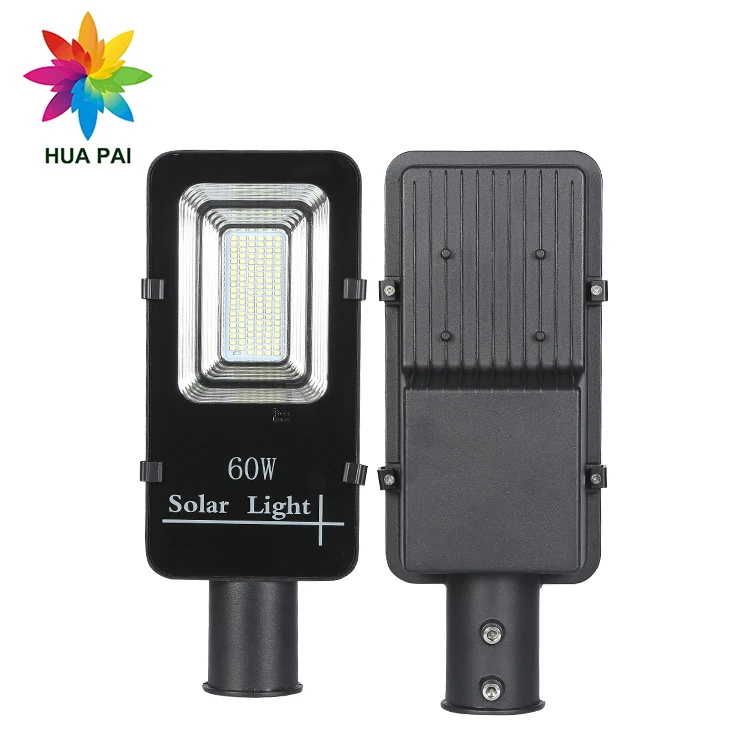 HUAPAI New Product Ultra Bright 60w 100w 150w 200w Intergrated Solar Cell LED Street Light With Battery Backup