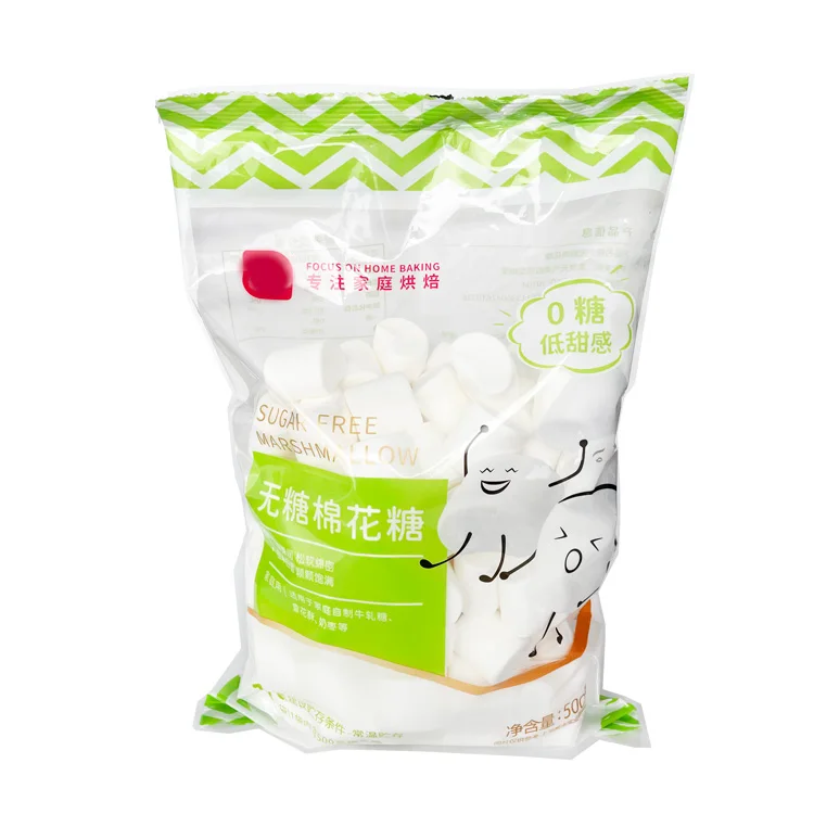 OEM AVAILABLE  100% Sugar Free Marshmallow Health Confectinery