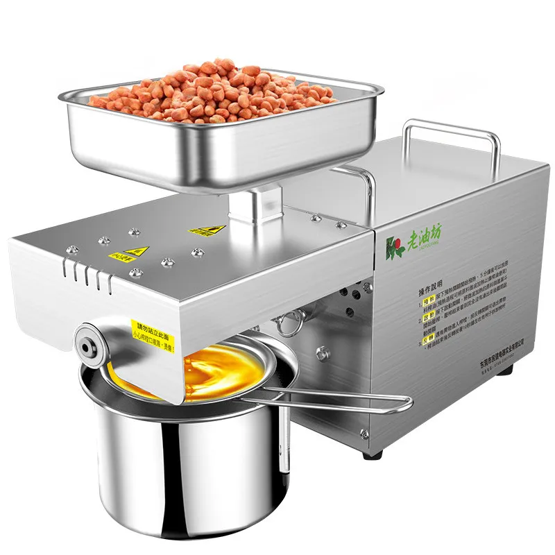 
Cross-border foreign trade olive peanut oil press fully automatic small and medium family Oil Pressers Oil Pressers 