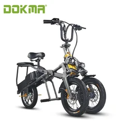 Dokma 3-х колесный электрический самокат трехколесный велосипед 14 дюймов Электрический для е-байка с литиевой батареей способный преодолевать Броды