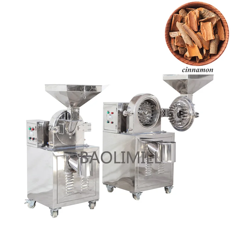China manufacture factory direct sell spice powder grinding machine