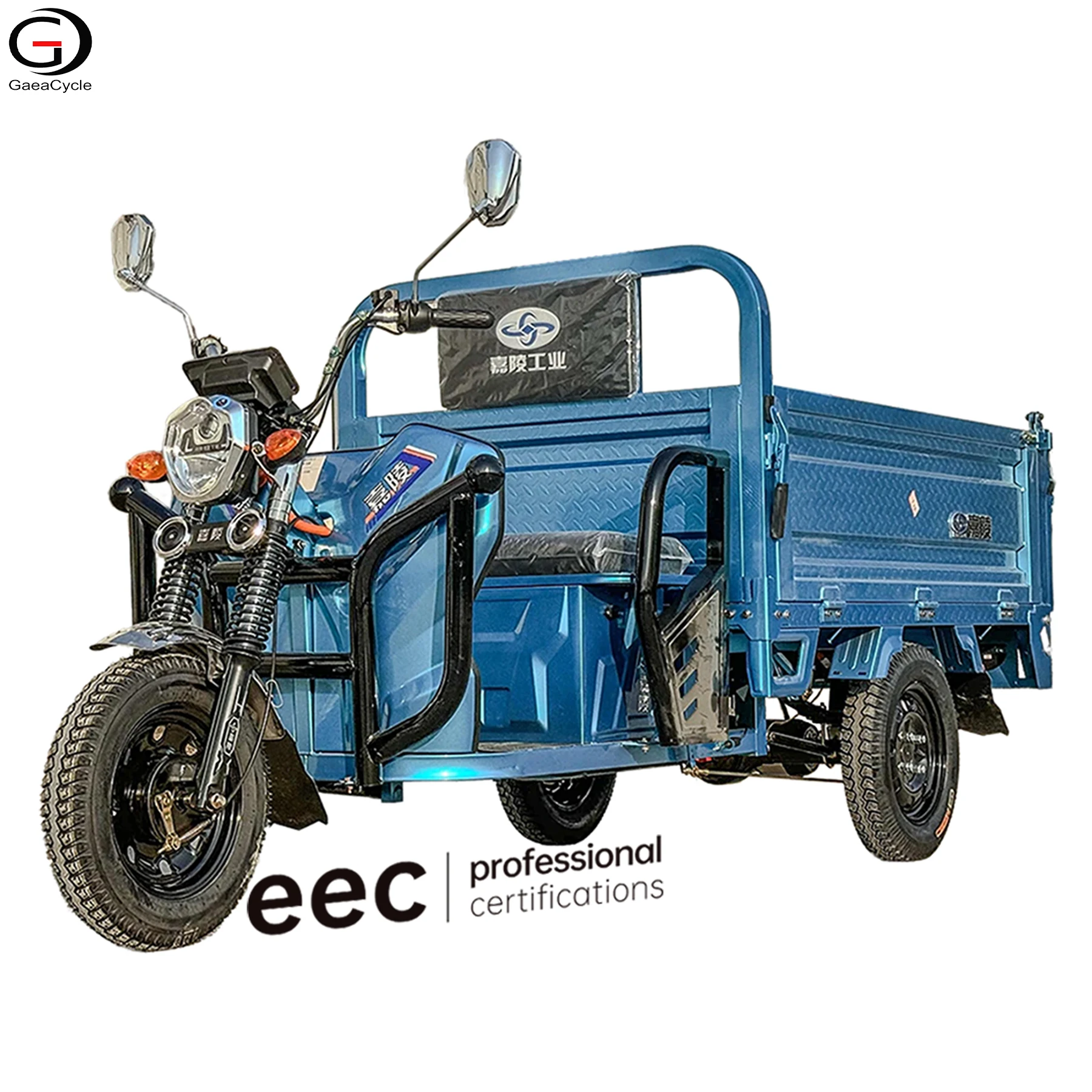 ZZ160S 2024 Best Safety And Popular 60V 1000W 2 Tons Electric Cargo Tricycle with Hydraulic Tipping