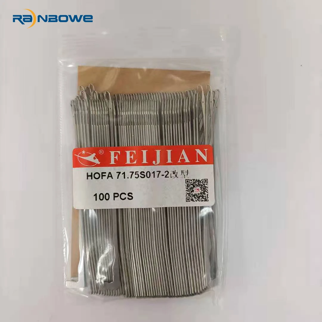  Иглы для носков бренда Feijian 71.