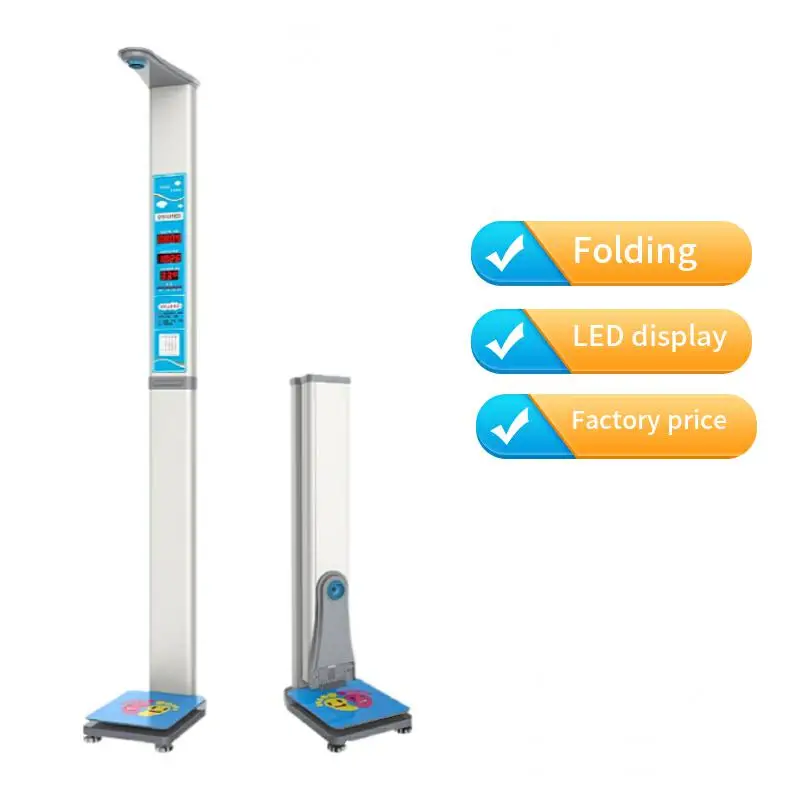 Medical weight height bmi scale with QR code scanner for hospitals pharmacies