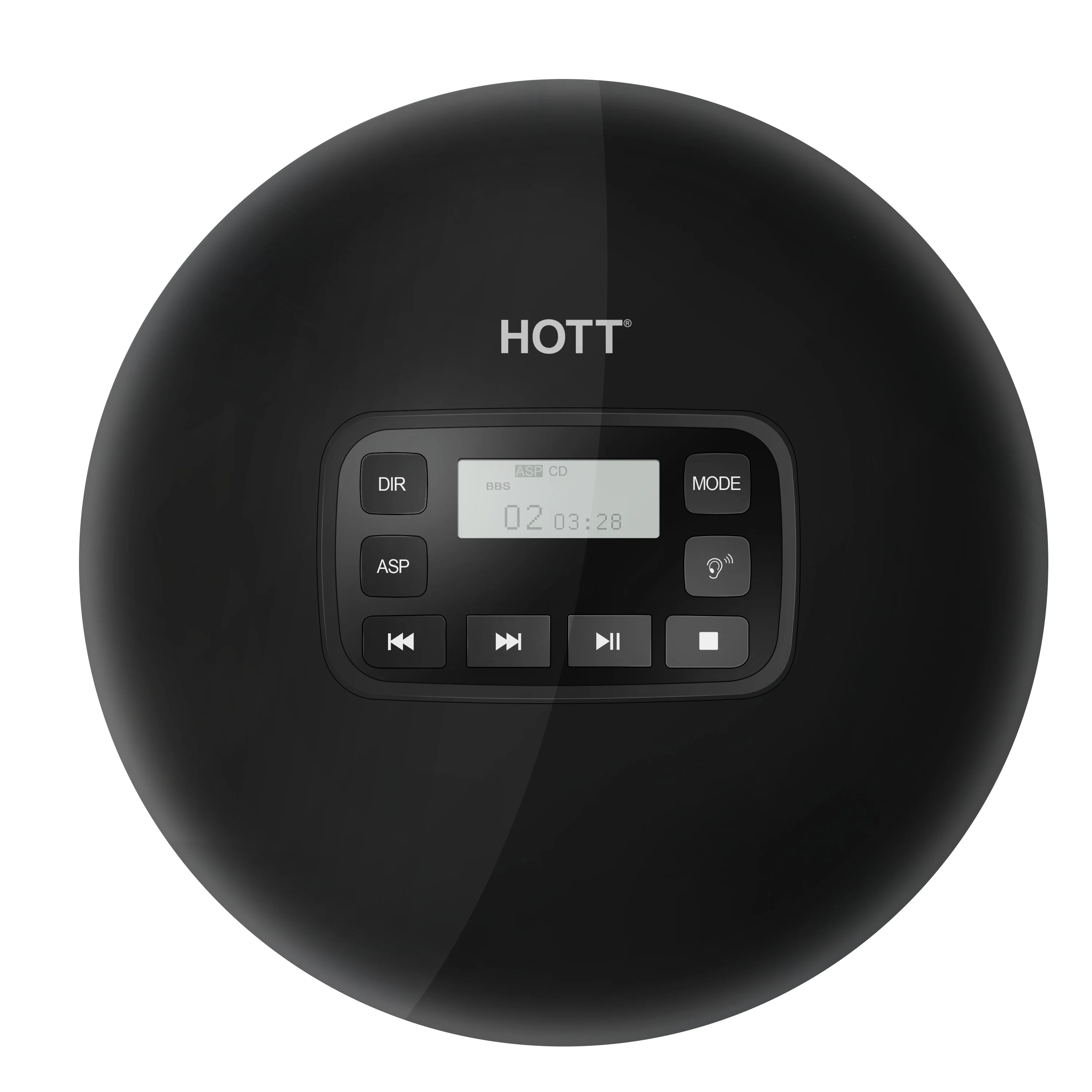 Portable multifunction CD Player with LCD display portable cd player