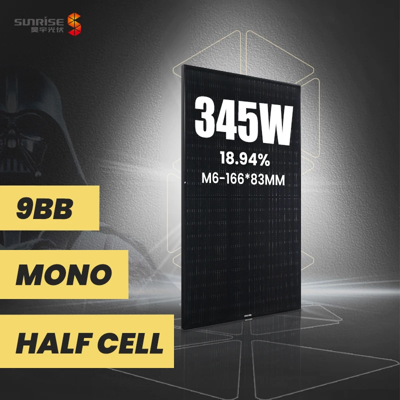 
OEM ODM 340w 345w 350w 355w BIPV solar panel full black half cell 120 cells monocrystalline solar module 