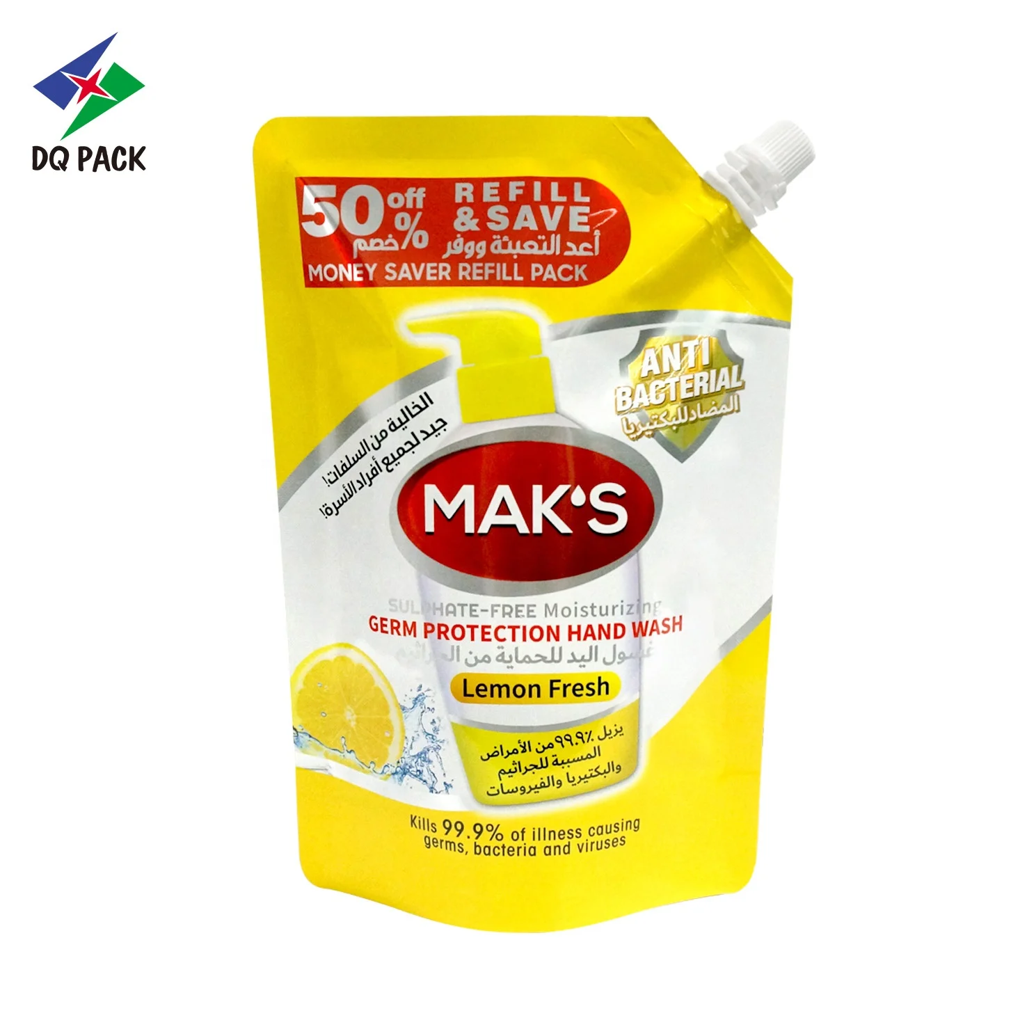 DQ PACK Custom Logo 500ml 1L 2L 5L Spouts Pouches Stand up Pouch doypack laundry detergent packaging bag