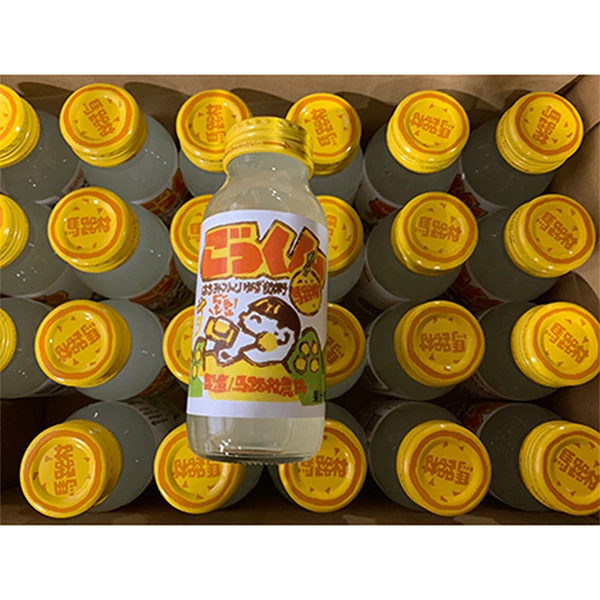 yuzu Fruit drink Honey grapefruit flavored fruit extract juice