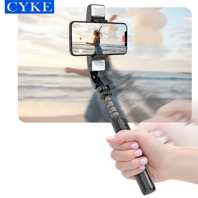CYKE New Q08d Selfie Gimbal Stabilizer Tripod Selfie Stick Single-axis Stabilizer Handheld Anti-shake With Fill Light