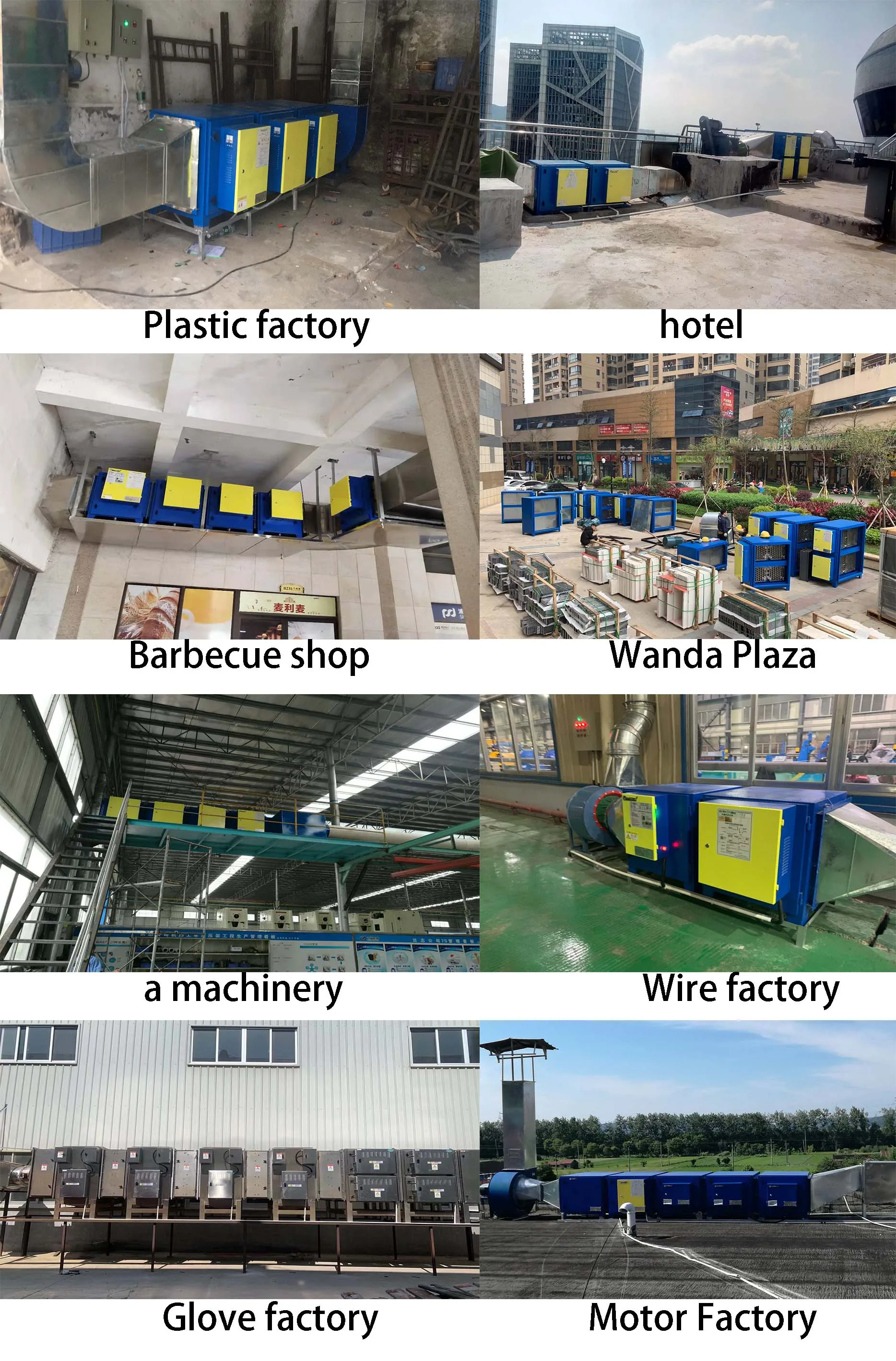 Electrostatic Precipitator ESP Remove industrial Fume Grease Tar Odor Electrostatic Air cleaner 30000M3/h Smoke Filter