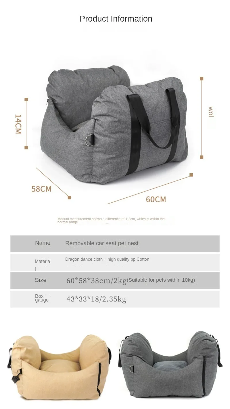 2024 Waterproof Dog Car Seat Bed Soft Luxury Dog Beds Travel Pet Carrier Bag Pet Car Seat Custom LOGO Designer Dog Products