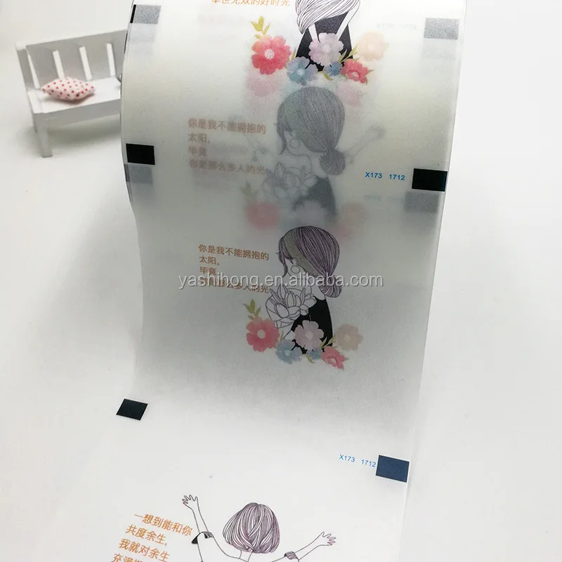 
Custom printed design plastic PP Paper PLA cup bubble milk tea sealing film roll 